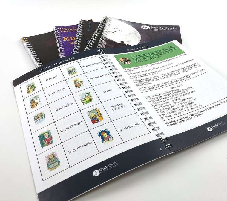 Учебные пособия на пружине