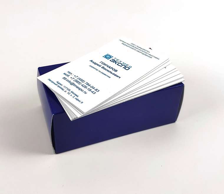 Корпоративные визитки (Офсет)