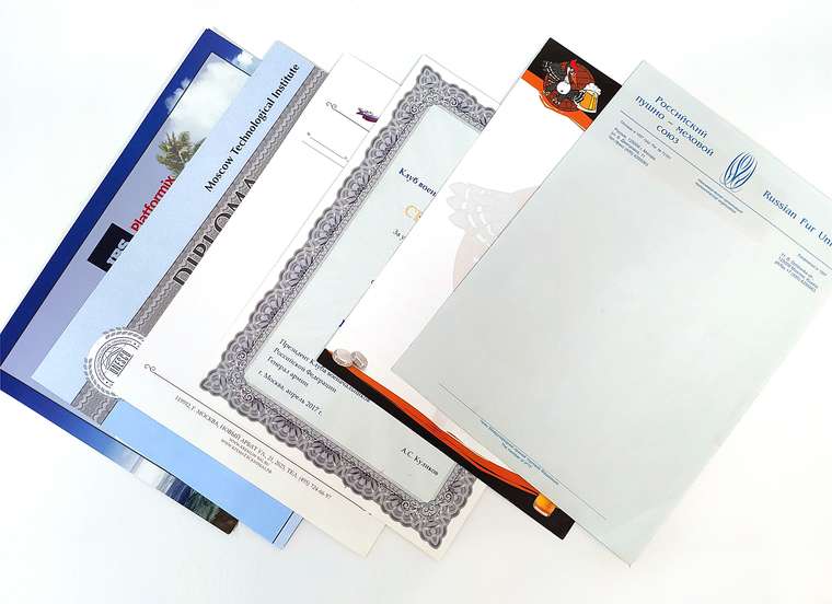 Комплект корпоративной документации