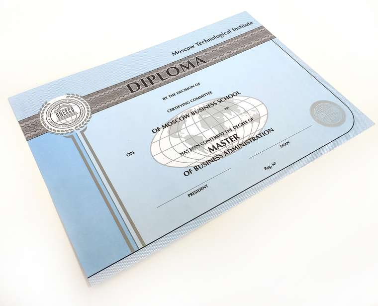 Диплом международного образца (UNESCO)