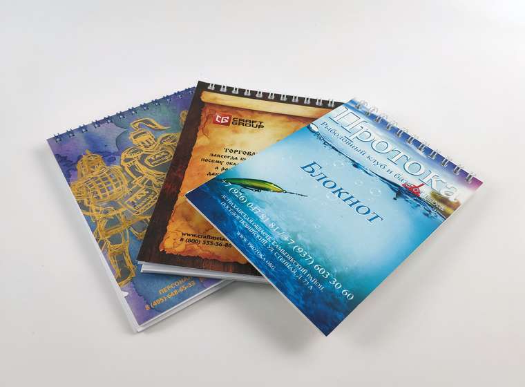 Коллекция брендированных блокнотов