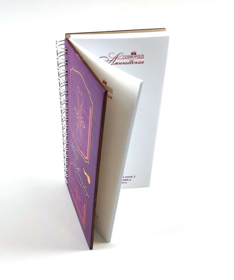 Жесткий переплет на пружине