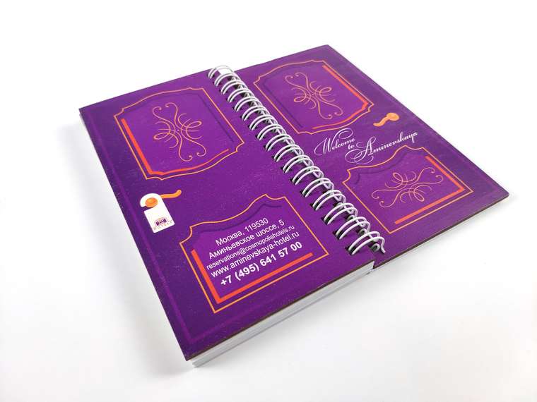 Блокнот для отеля (Фактурная обложка)