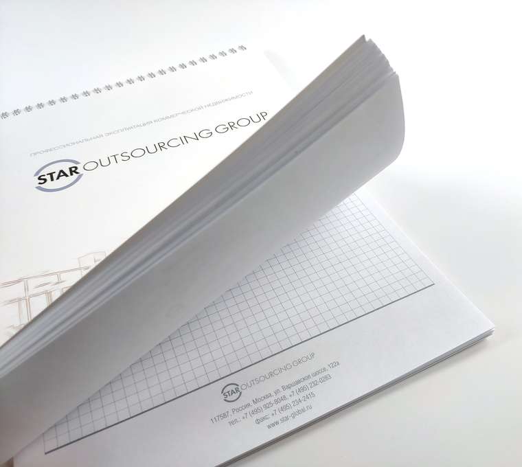 Блокнот-планинг Star Group