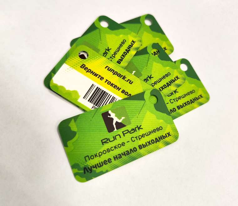 Пластиковые токены с штрих-кодом