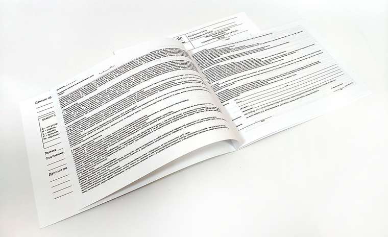 Медицинский журнал и бланки согласия