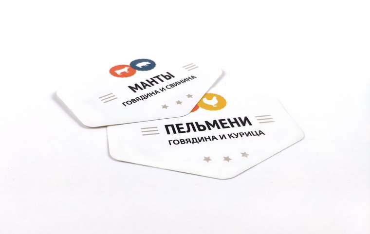 Маркировка полуфабрикатов (Food)