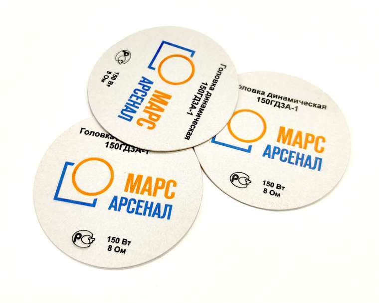 Круглые товарные бирки