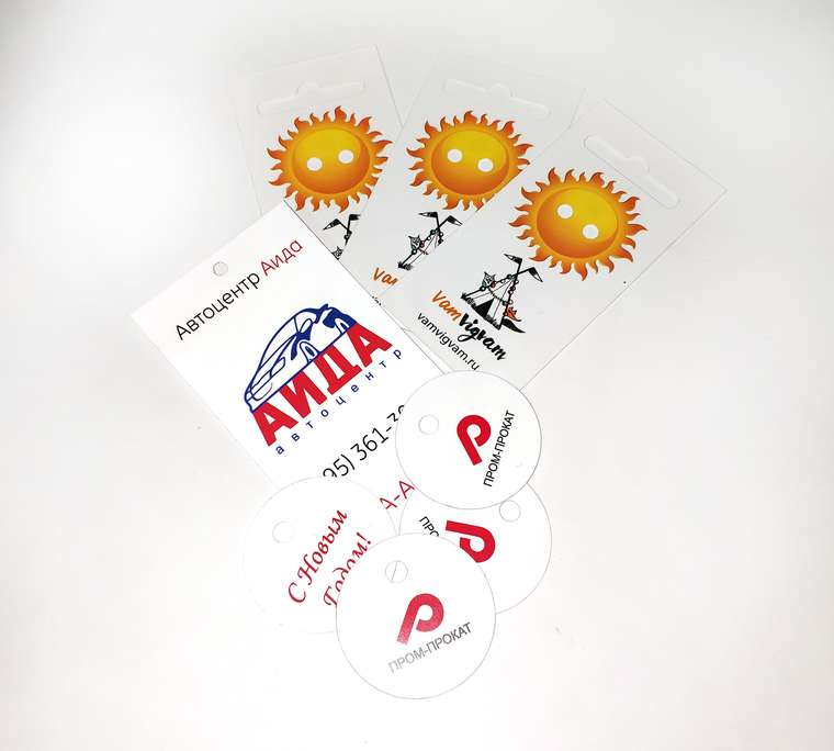 Наборы навесных ярлыков