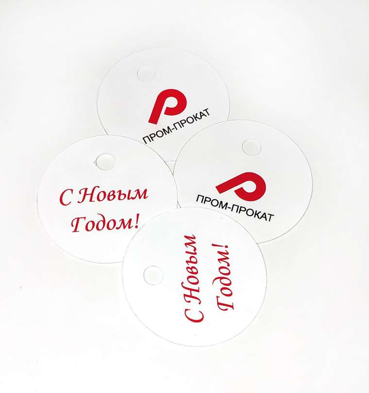 Круглые бирки-открытки